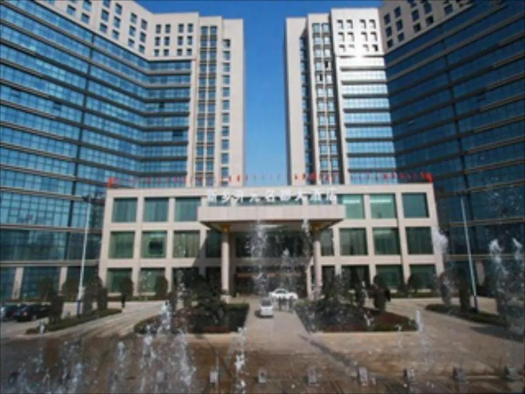 *****  New Century Grand Hotel Xinxiang China