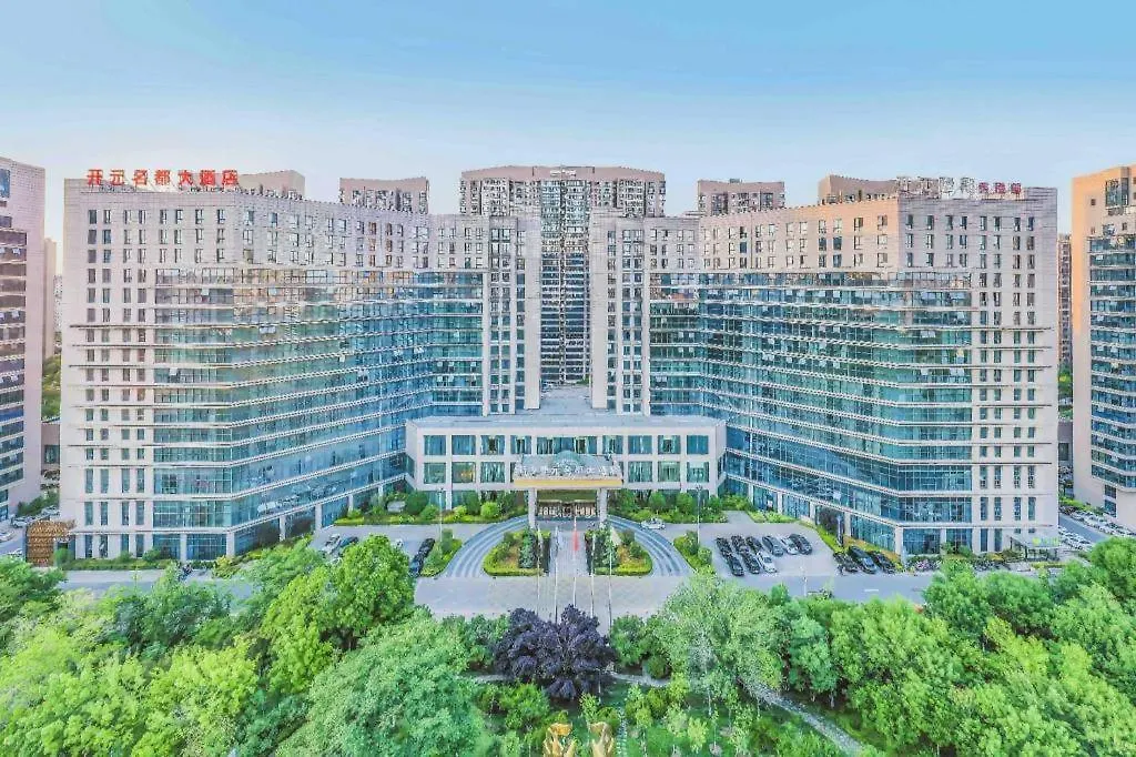 New Century Grand Hotel Xinxiang 5*,